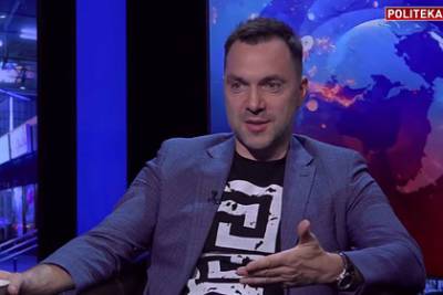 Владимир Зеленский - Алексей Арестович - Джо Байден - На Украине передали привет Лаврову и заявили о свободе от Минских соглашений - lenta.ru - Россия - США - Украина - Афганистан
