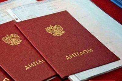Выпускники донецкой музакадемии получили российские дипломы - mk.ru - Россия - ДНР - Донецк - Ростовская обл.