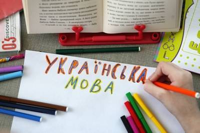 Алексей Арестович - На Украине захотели переименовать украинский язык в «руськую мову» - lenta.ru - Россия - Украина - Русь