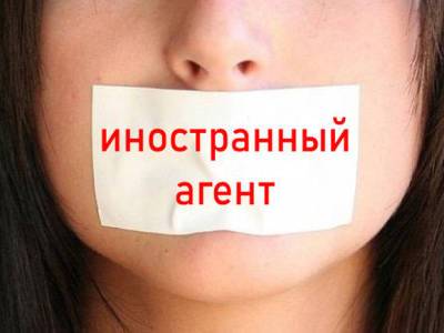 Дмитрий Песков - В Кремле пообещали «рассмотреть» предложения журналистов по изменению законодательства об иноагентах - rosbalt.ru - Россия