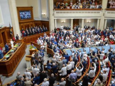 Вадим Рабинович - Дубинский, Рабинович и еще 10 нардепов пропустили 90% голосований парламента – КИУ - gordonua.com - Украина