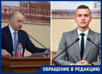 Юрий Афонин - Неугодного журналиста заломали и вывели с пресс-конференции КПРФ в Удмуртии - bloknot.ru - Россия - респ. Удмуртия - Ижевск