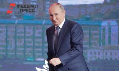 Владимир Путин - Сергей Брилев - Афганистан, Корея, экология: главные заявления Восточного экономического форума - fedpress.ru - Россия - Казахстан - Афганистан - Монголия - Корея