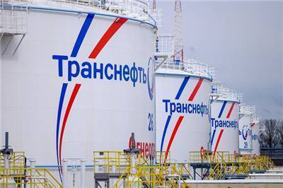 Привилегированные акции "Транснефти" снова стали интересны для покупок - smartmoney.one - Россия