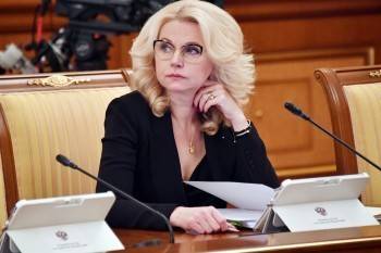 Татьяна Голикова - Голикова: коллективный иммунитет к коронавирусу сформируется осенью - vologda-poisk.ru