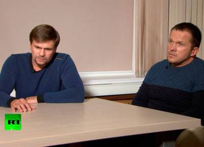 Александр Петров - Сергей Скрипаля - Руслан Боширов - Боширов и Петров посещали Чехию со спецзаданием - vinegret.cz - Россия - Англия - Чехия - Прага