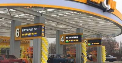 ГСФ нашла некачественное на 6 заправках "БРСМ-Нафта" в Киеве - delo.ua - Украина - Киев - Киевская обл.