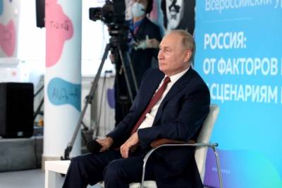 Владимир Путин - Путин назвал катастрофой ситуацию в Афганистане после вывода ВС США - aif.ru - Россия - США - Афганистан