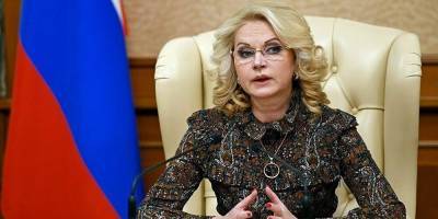 Татьяна Голикова - Голикова раскрыла подробности разработанной "Единой Россией" программы "Санитарный щит" - ruposters.ru - Россия