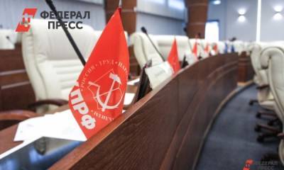 Дмитрий Барков - В Ижевске члена Союза журналистов выгнали с пресс-конференции КПРФ - fedpress.ru - Россия - Уфа - Ижевск
