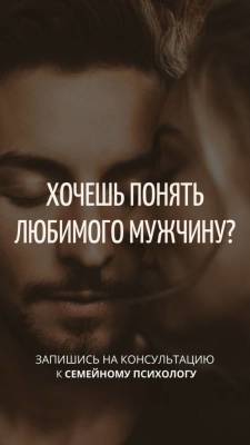 Все дороги ведут в ЗАГС Или: Секреты уличных знакомств для девушек - skuke.net