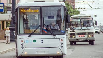 Водитель автобуса избил пожилого челябинца за напоминание о масочном режиме - newdaynews.ru - Челябинск