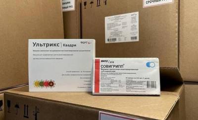 На Ямале в поликлиники и больницы доставили 128 тысяч доз вакцины от гриппа - news.megatyumen.ru - окр. Янао