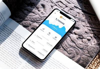Украинский - Украинский стартап BitsWallet позволяет расплачиваться криптовалютой в торговой сети - liga.net - Украина