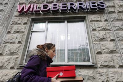 Раскрыты мотивы конфликта Visa и Mastercard с Wildberries - lenta.ru