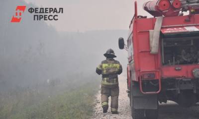На востоке Свердловской области ввели режим ЧС после лесных пожаров - fedpress.ru - Свердловская обл.