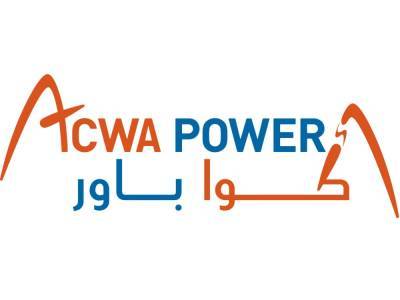 Саудовская ACWA Power намерена содействовать Узбекистану в развитии рынка капитала - trend.az - Узбекистан - Саудовская Аравия - county Power