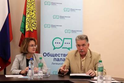 Чтобы не вырастить террориста - lipetskmedia.ru - Липецкая обл.