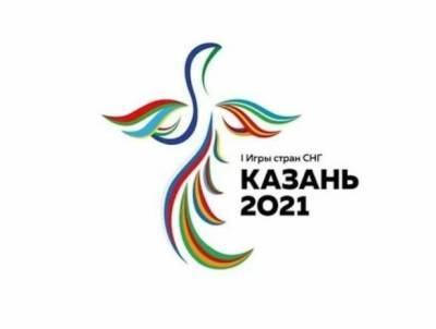 В Казани Росгвардия принимает участие в обеспечении безопасности Игр стран СНГ - vpk-news.ru - Россия - Башкирия - респ. Татарстан - Нижегородская обл. - Казань