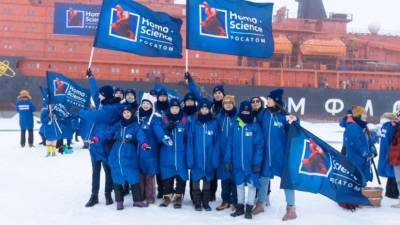 «Росатом» завершил экспедицию на Северный полюс для школьников и студентов - russian.rt.com - Россия - Мурманск