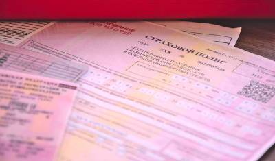 Расходы страховщиков на выплату компенсаций увеличились на 45% - newizv.ru