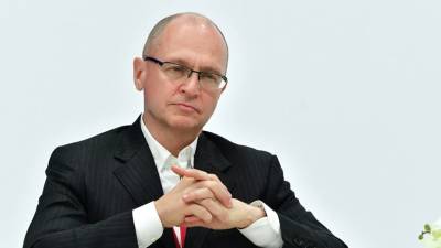 Сергей Кириенко - В России учредили просветительскую премию - russian.rt.com - Россия