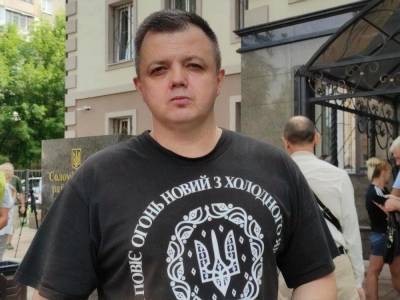 Семен Семенченко - Евгений Шевченко - Апелляционный суд оставил Семенченко под стражей - gordonua.com - Россия - Украина