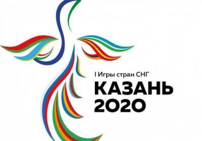 Азербайджан завоевал первую золотую медаль на Играх стран СНГ в Казани - trend.az - Россия - Казахстан - Узбекистан - Казань - Азербайджан