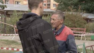 В СК рассказали о расследовании уголовного дела по факту убийства мужчины в Казани - iz.ru - Израиль - Казань