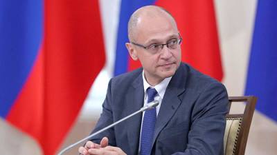 Сергей Кириенко - В России появится просветительская премия - iz.ru - Россия - Израиль
