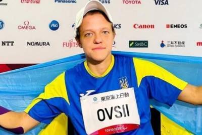Украинка лучше всех метнула булаву на Паралимпиаде - золото и рекорд - kp.ua - Украина - Токио