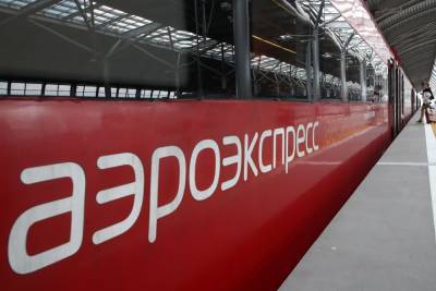 Запуск аэроэкспресса от Дербента до аэропорта Махачкалы отложили на 2035 год - etokavkaz.ru - Махачкала - респ. Дагестан