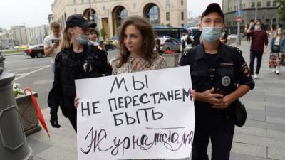Петр Маняхин - В реестр "иноагентов" включены четыре юрлица журналистов-"иноагентов" - svoboda.org - Россия