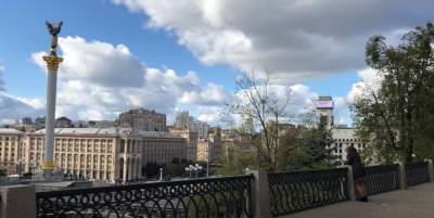 Температура упадет до 0: морозы ударят на следующей неделе - politeka.net - Украина