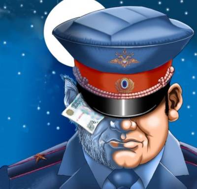 Борис Грызлов - "Оборотни в погонах". Громкое дело. Смоленский архив - rabochy-put.ru - Россия - Смоленск - Смоленская обл.