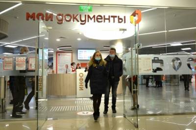 Сергей Левкин - У метро «Кузьминки» появится многофункциональный общественный центр - aif.ru - Москва