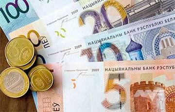 В Беларуси экс-чиновников, многодетных и спортсменов будут лишать пенсий за особые заслуги - charter97.org - Белоруссия