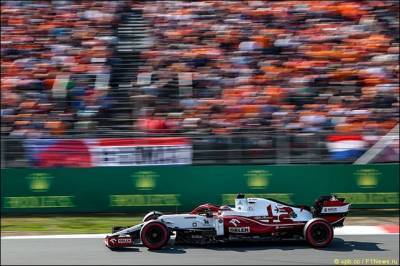 Антонио Джовинацци - Кими Райкконен: Цель остаётся прежней - f1news.ru