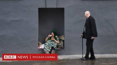 Герман Греф - ЦБ России и "Сбер" опасаются мирового кризиса и обвала цен на нефть. Насколько это реально? - smartmoney.one - Россия