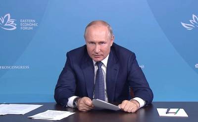 В.Путин - Запуск гелиевого хаба во Владивостоке - kremlin.ru - Владивосток