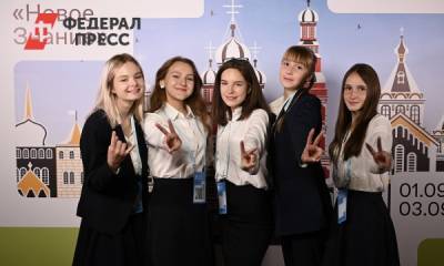 Владимир Путин - Цифровизация, история и искусство: в Нижнем Новгороде прошел федеральный марафон «Новое знание» - fedpress.ru - Москва - Россия - Санкт-Петербург - Сочи - Нижний Новгород - Казань - Владивосток