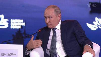 Касым-Жомарт Токаев - Участники Восточного экономического форума обсудили острейшие вопросы международной политики - 1tv.ru - Россия - Афганистан