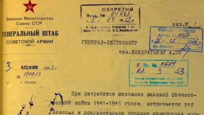 Обнародованы архивные документы первых 22 месяцев с начала Второй мировой войны - newdaynews.ru - Россия