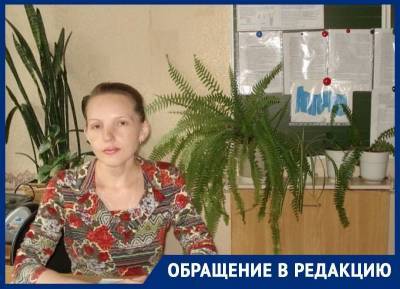 «Не лечебница, а ад!»: жительница Томска через суд пытается изменить диагноз, который «навесили» при принудительном лечении в психбольнице - bloknot.ru - Томск