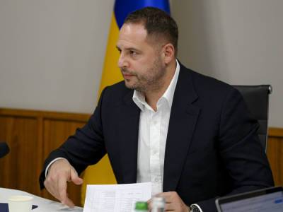 Андрей Ермак - Ашраф Гани - "Может быть еще сложнее". Ермак рассказал об эвакуации оставшихся в Афганистане украинцев - gordonua.com - США - Украина - Англия - Германия - Франция - Афганистан - Кабул