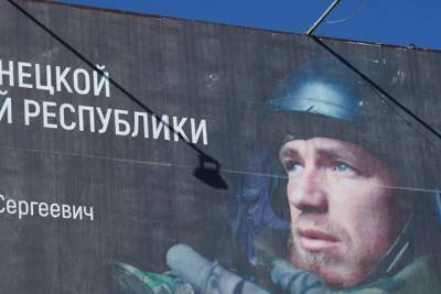 В Киеве разрабатывали пиар-кампании для оккупантов на Донбассе | Новости и события Украины и мира, о политике, здоровье, спорте и интересных людях - real-vin.com - Россия - Украина - Киев - Крым - ДНР - Харьковская обл. - Одесская обл.