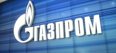 “Газпром” оценил темпы закачки газа в подземные хранилища Европы - newsland.com - Россия - Китай