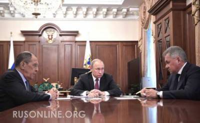 Сергей Шойгу - Владимир Путин - Сергей Лавров - Сергей Брилев - «Жалко отпускать», - Путин откровенно о Шойгу и Лаврове (ВИДЕО) - rusonline.org - Россия