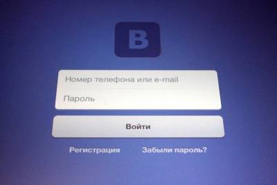 Соцсети «ВКонтакте» и «Одноклассники» тестируют функцию по проверке информации на достоверность - ufacitynews.ru