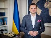 Дмитрий Кулеба - Региональные альянсы Украины формируют пояс безопасности и процветания для страны — Кулеба - goodnews.ua - Украина - Молдавия - Грузия - Польша - Литва
